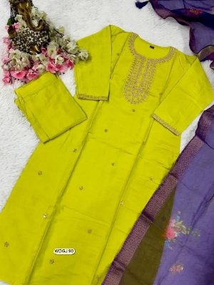 Viscose Silk Anarkalis